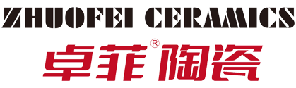 卓菲陶瓷官网-中国陶瓷行业十大品牌 - 中国陶瓷行业一线品牌